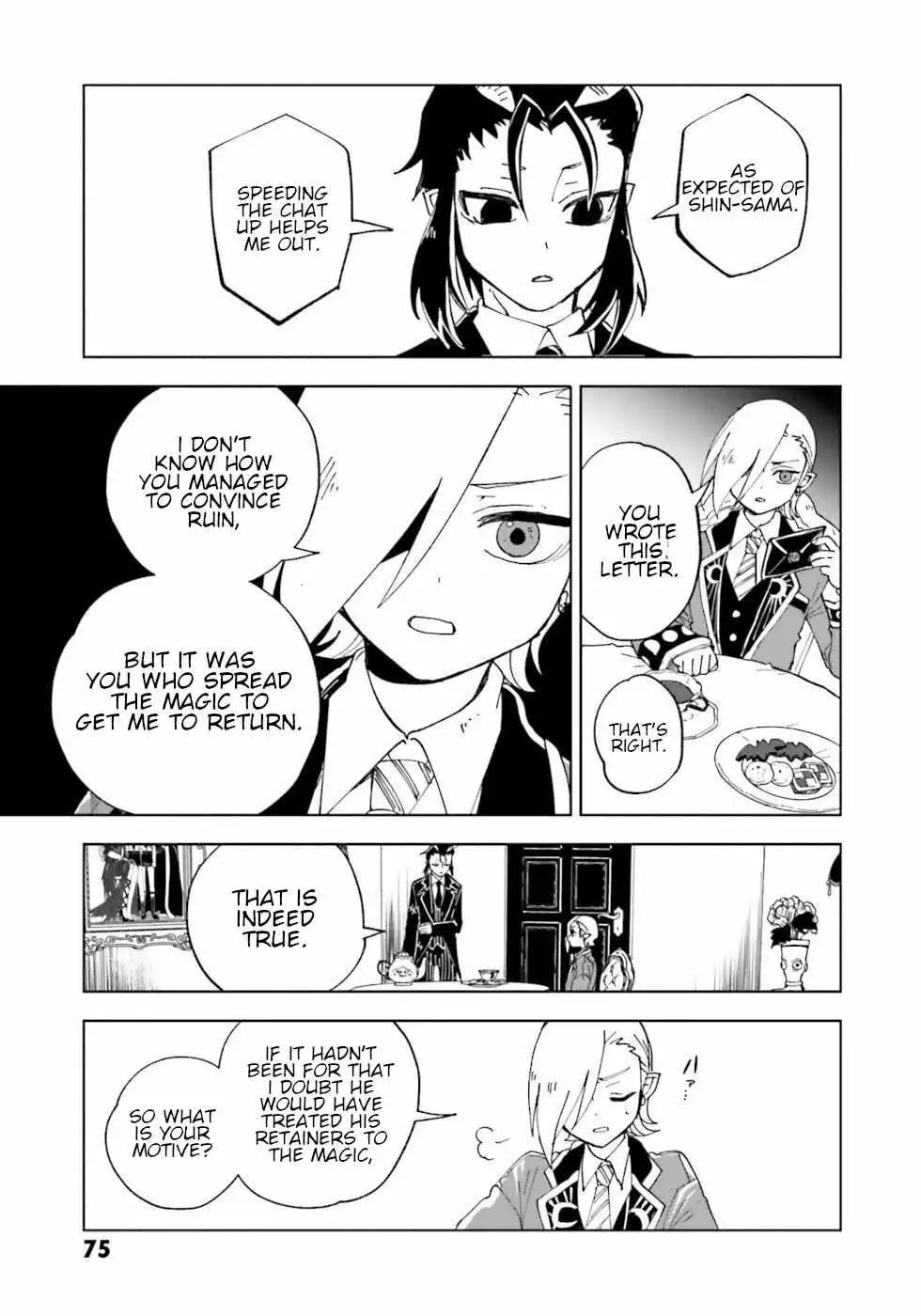 The Splendid Job of a Monster Maid Chapter 18 29